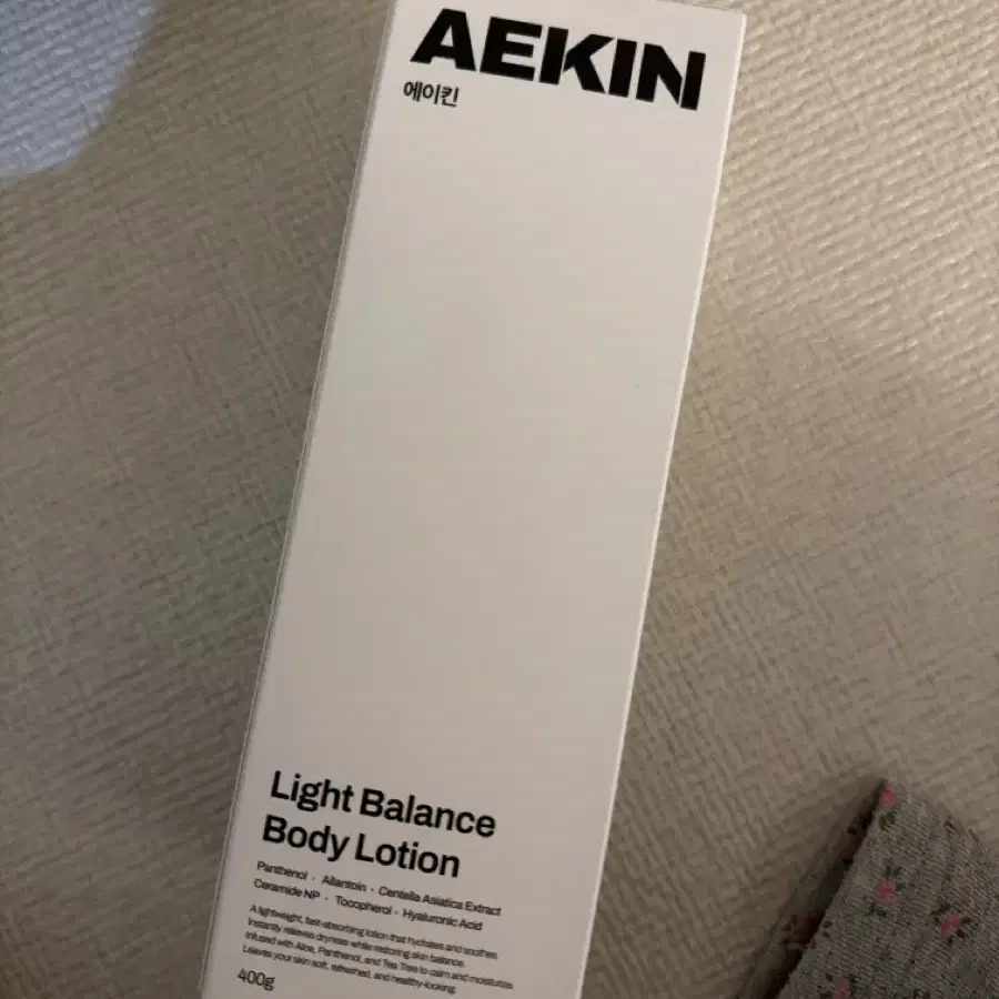 (미개봉)에이킨 라이트 밸런스 바디 로션 400g