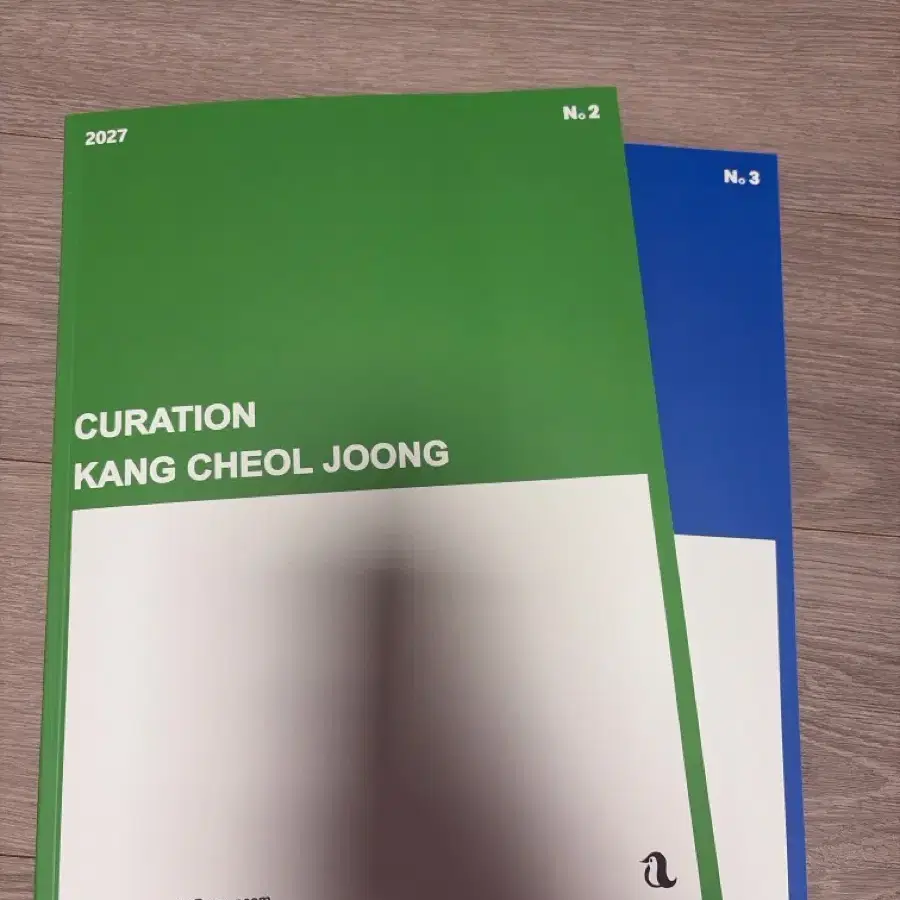 2027 강철중 큐레이션 2,3 일괄