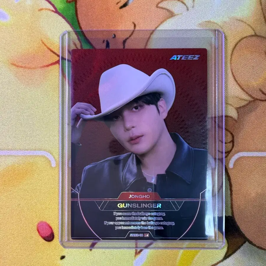 [번장최저가]에이티즈 종호 카드 테레카 ATEEZ JONGHO card TELECA
