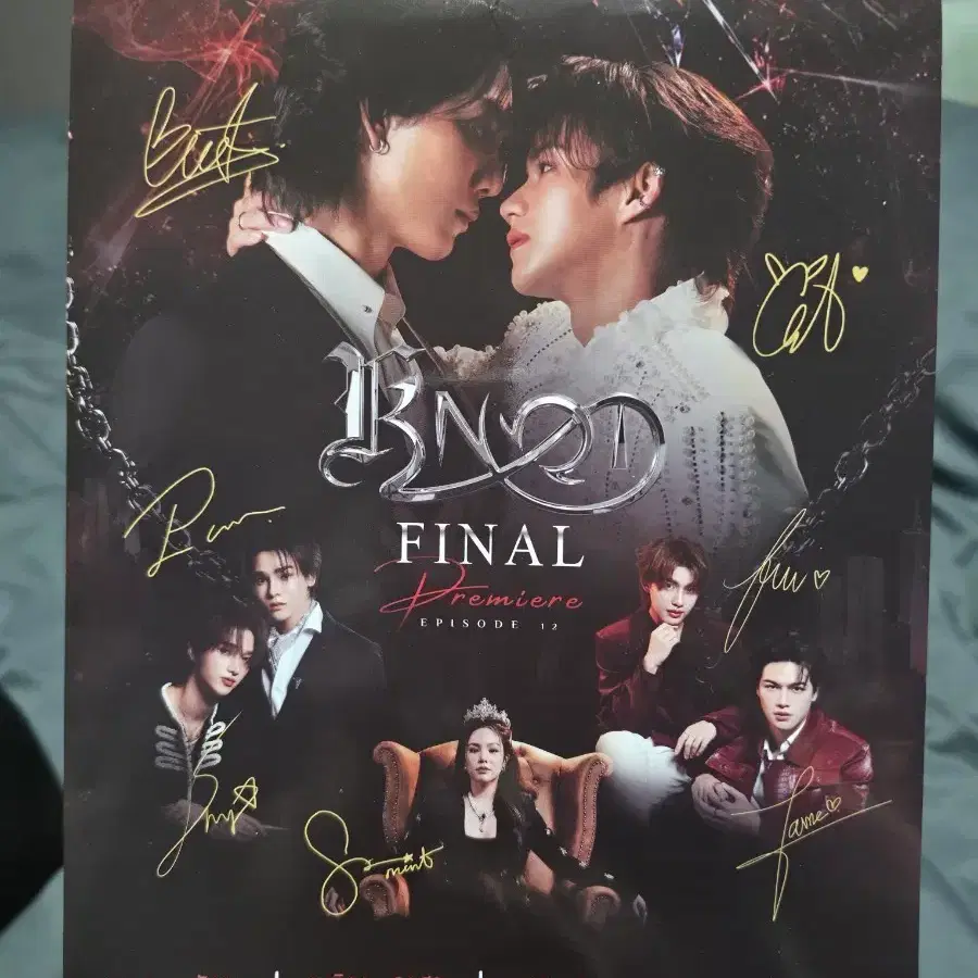 THE KNOT FINAL EP 사인포스터 굿즈셋트