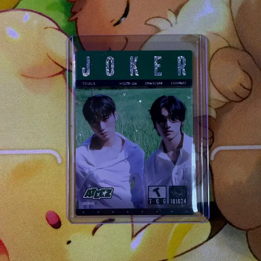 [번장최저가]에이티즈 최산 우영 카드 테레카 ATEEZ SAN WOOYOUNG card TELECA
