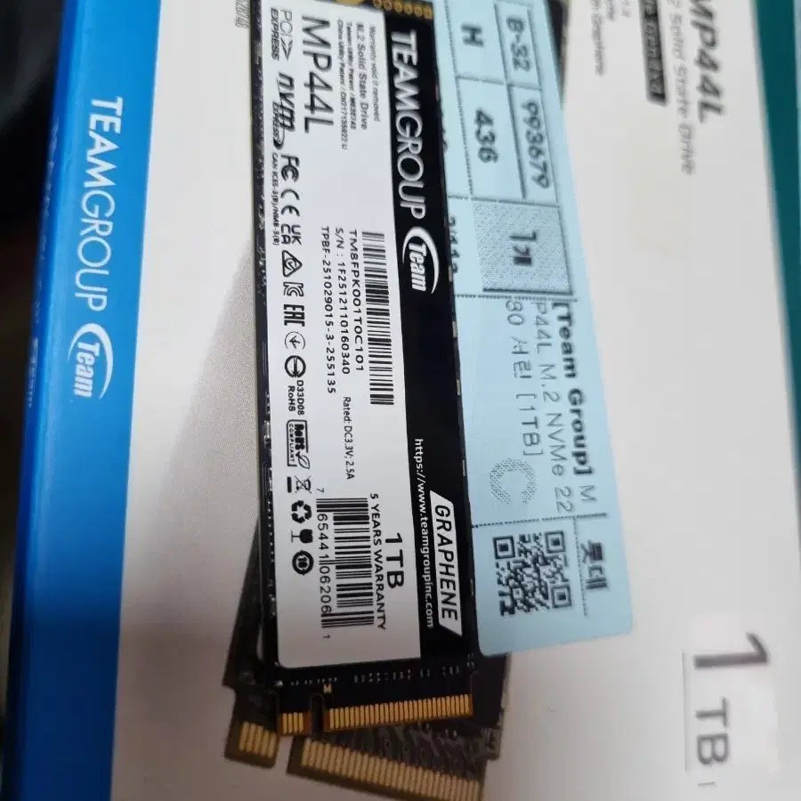 팀그룹 MP44L M.2 NVMe SSD 1TB 서린