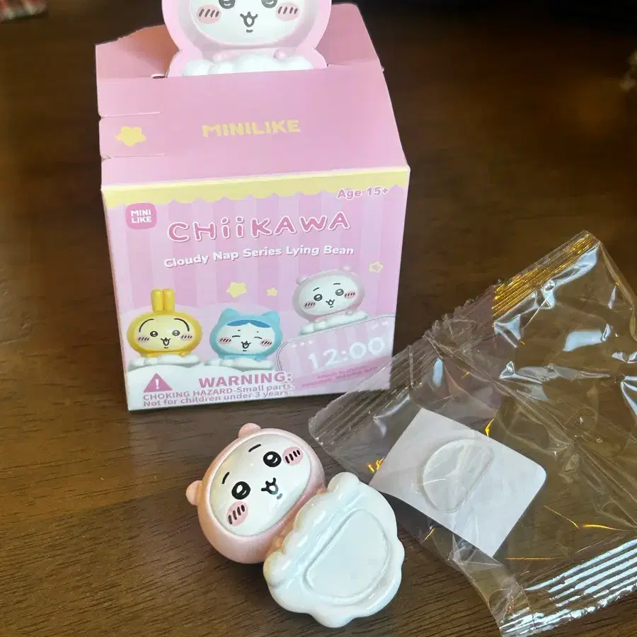 치이카와 구름 히퍼