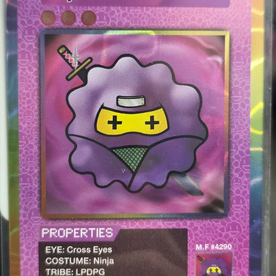 무라카미 플라워 TCG Ninja SP-154 R 홀로