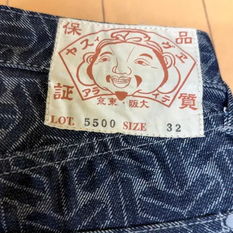 4번째 상품 이미지