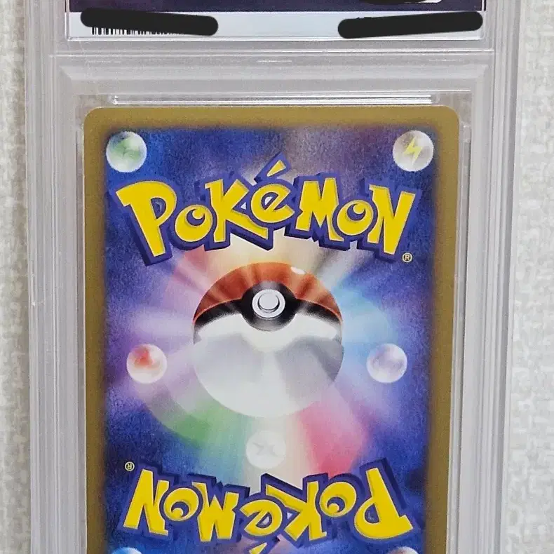 포켓몬 2009 아르세우스 프로모 PSA 9 사진 2