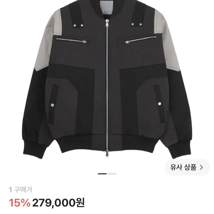 정품)언더마이카 와니 카메 터틀 봄버 1사이즈 팝니다!!