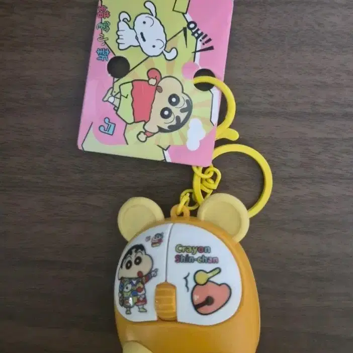 짱구 마우스 키링 4.5x6cm (새상품)