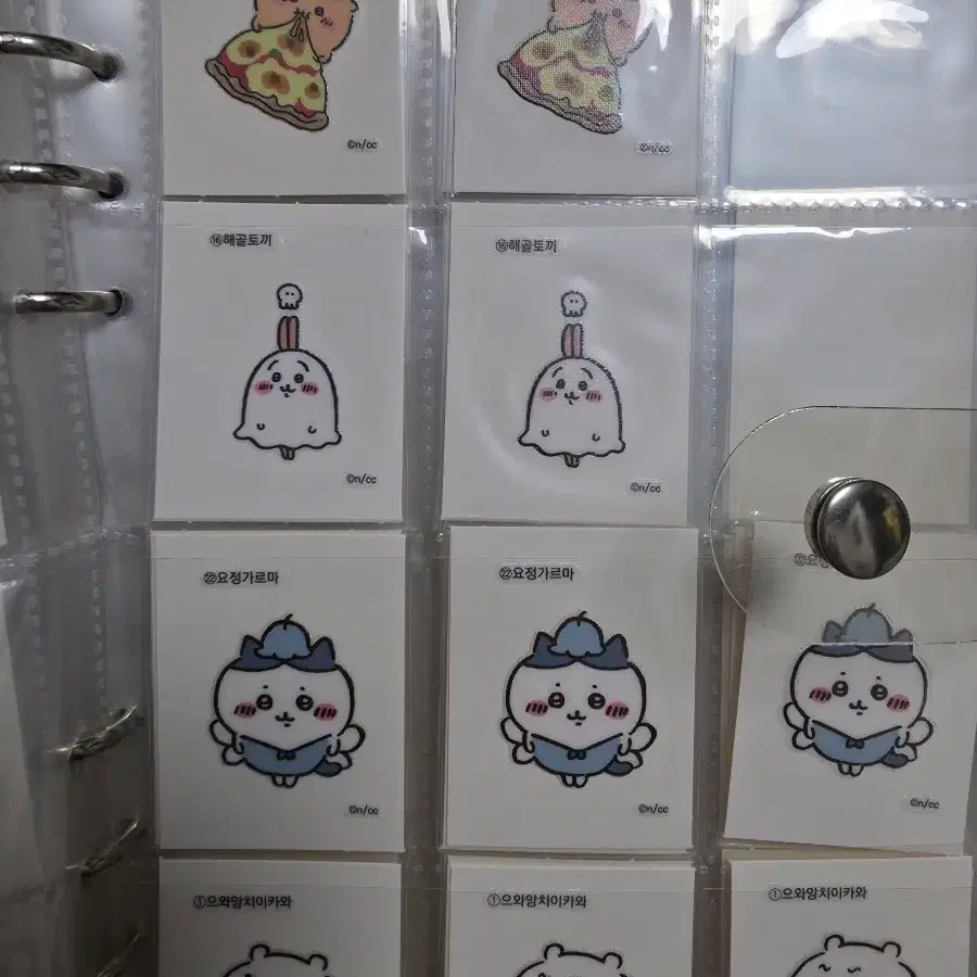 먼작귀 띠부씰 판매합니다