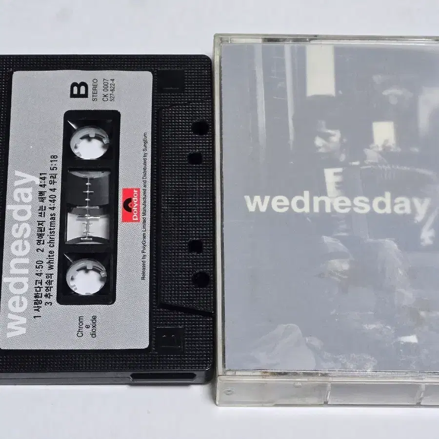 웬즈데이 (Wednesday) 1집 카세트테이프 (1995년)