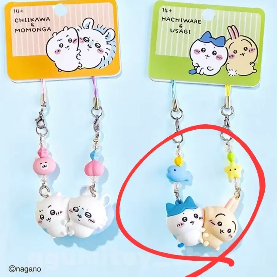 먼작귀 자석키링 구합니다