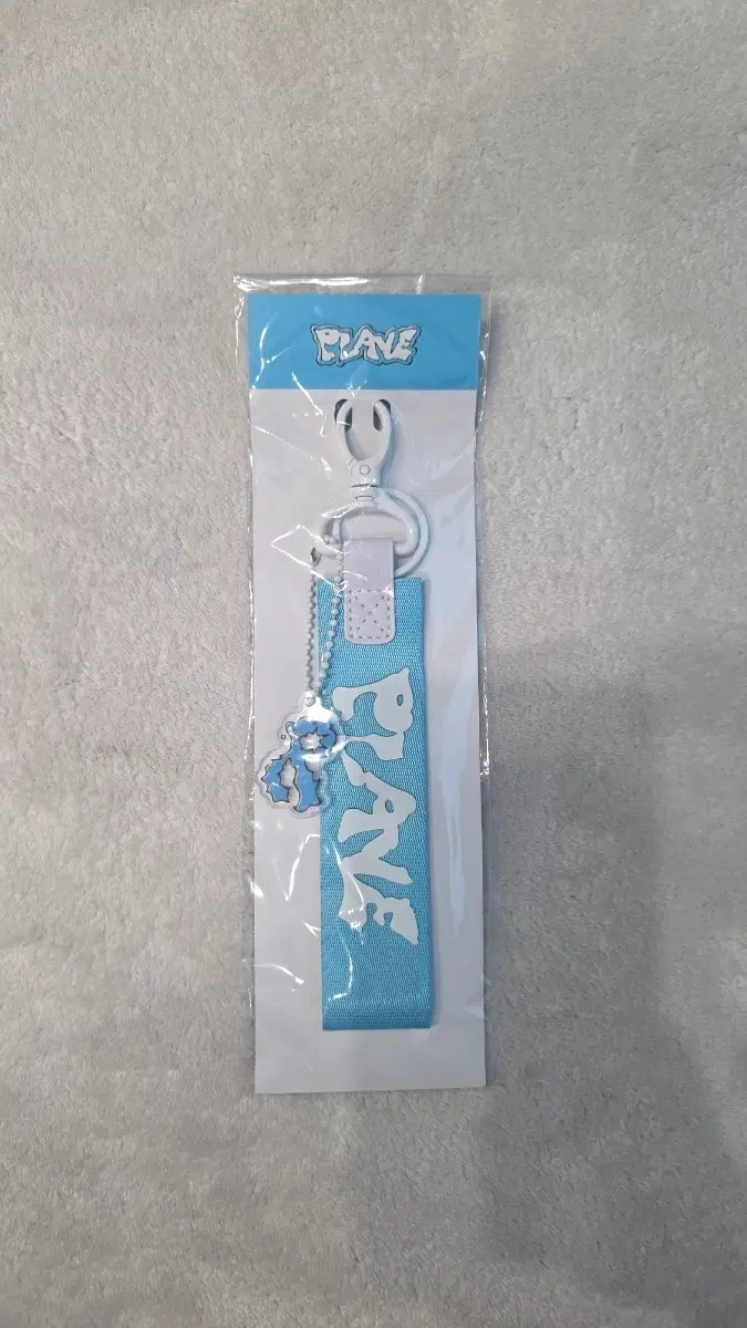 Plave Kakurenbo Strap sealed