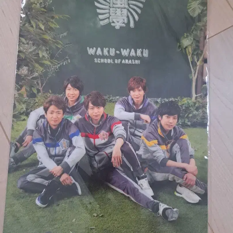 7번째 상품 이미지