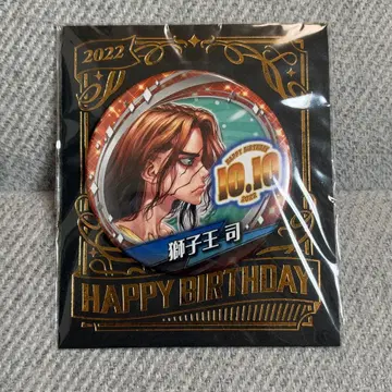 Dr.STONE 시시오 츠카사 생일 캔뱃지 2022