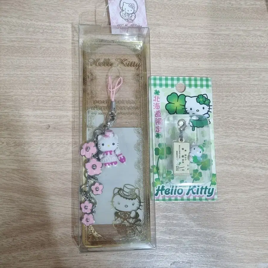 일괄 고전 키티 노바라 로리타 행운역 키티스트랩