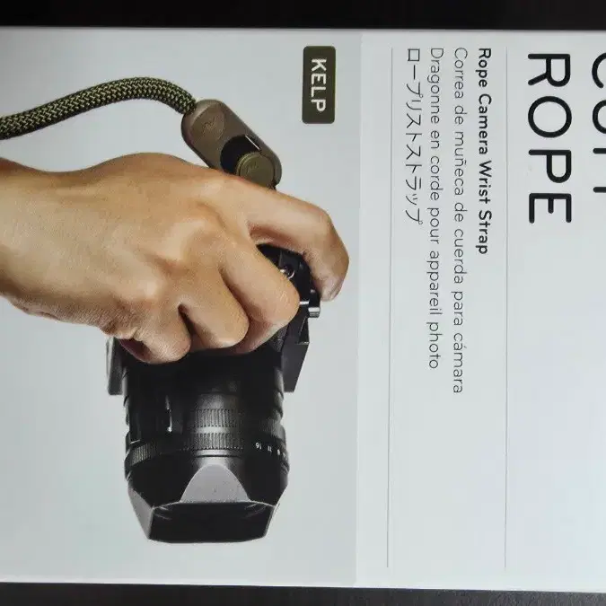 픽디자인 CUFF ROPE 카메라 손목 스트랩
