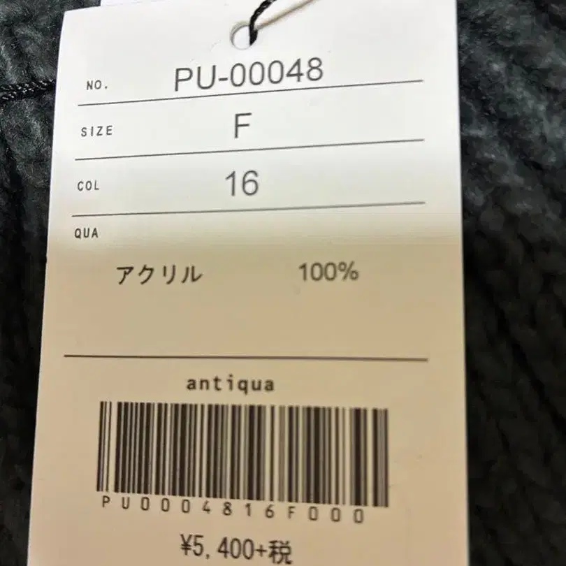 7번째 상품 이미지
