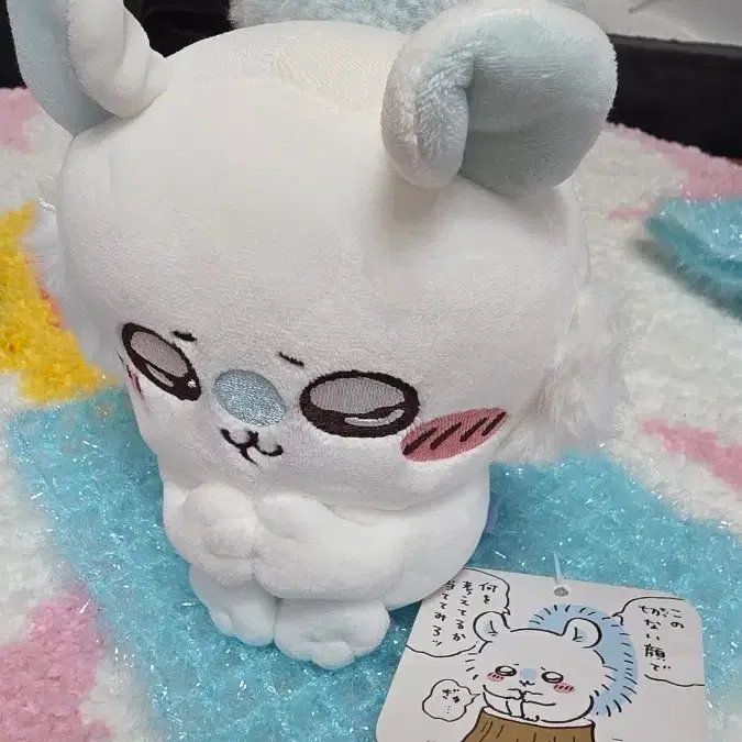 치이카와 슬픈얼굴 모몽가 인형