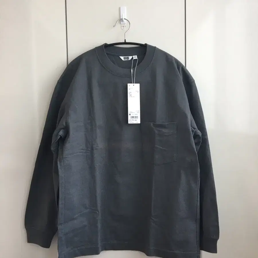 유니클로 U 크루넥 롱슬리브 티셔츠