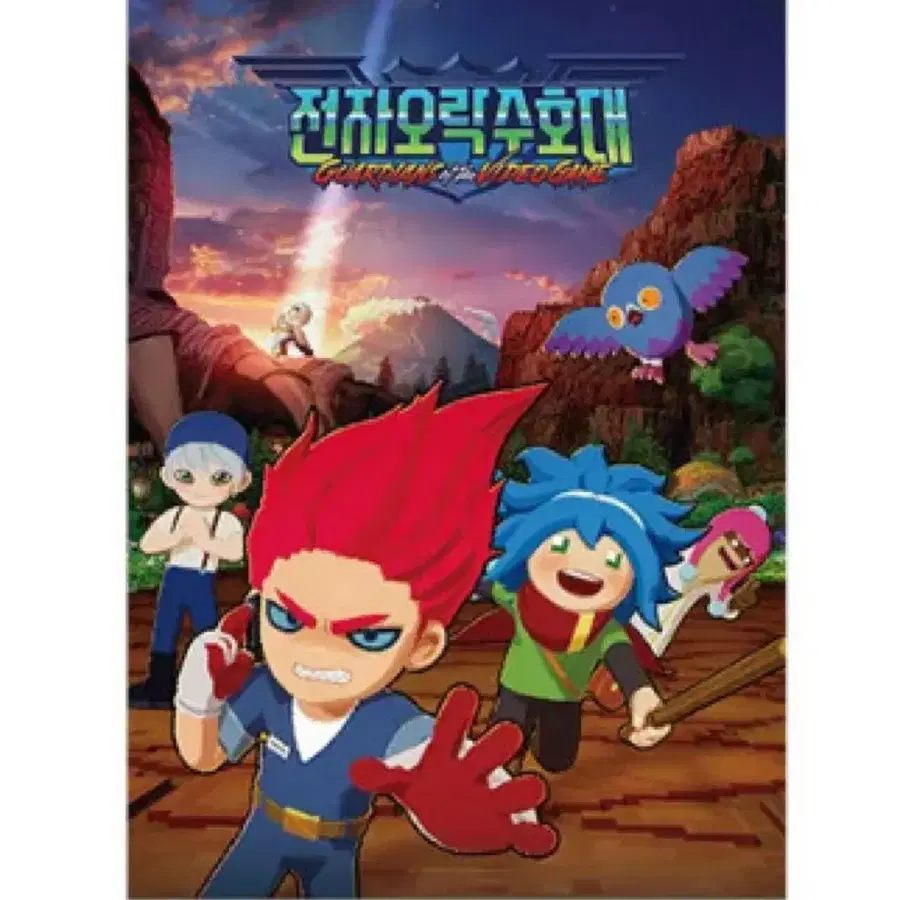 [전자오락 수호대] 메인 포스터/렌티큘러 엽서