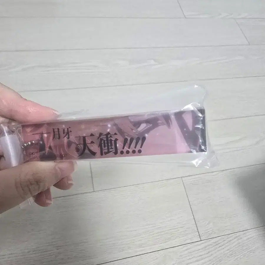 블리치 이치고키링 블리치천년혈전키링 이치고
