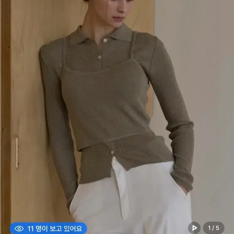 (새상품)오디에르 메탈 카라 가디건+나시 브라운