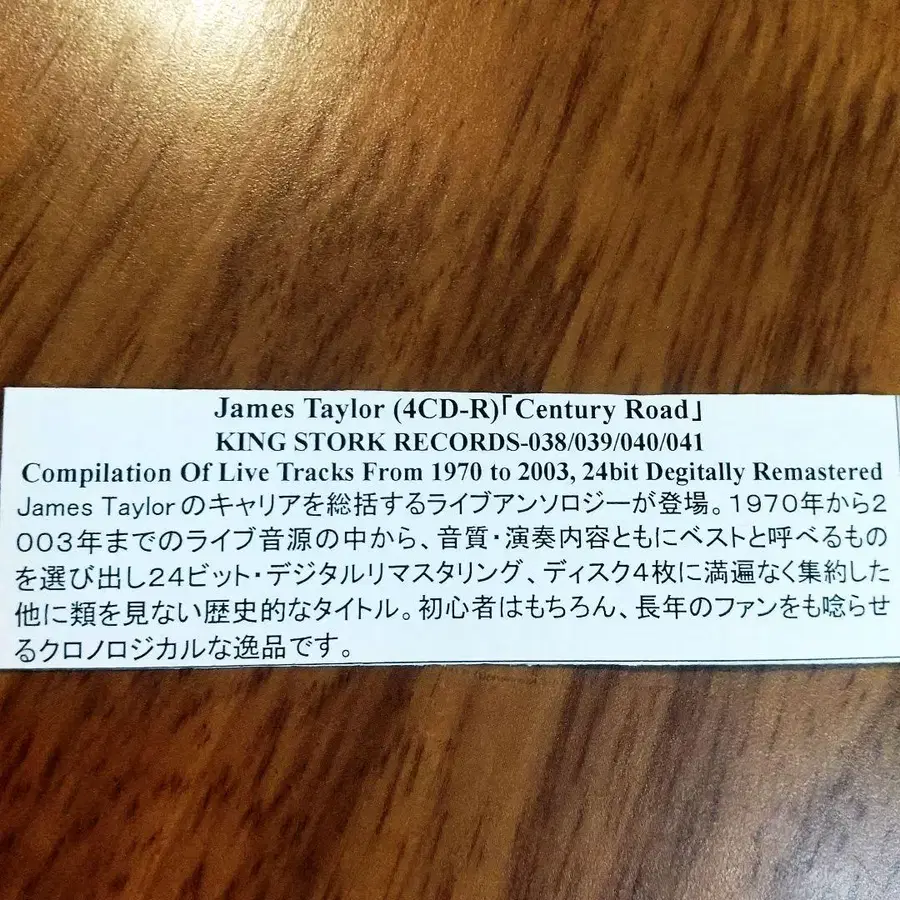 3번째 상품 이미지