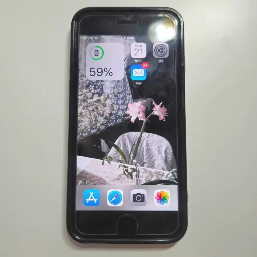 에눌 가능 희귀 한국 정품 ) 아이폰 7 32기가 배터리 100