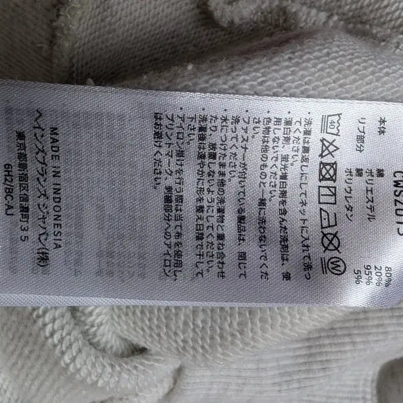 7번째 상품 이미지