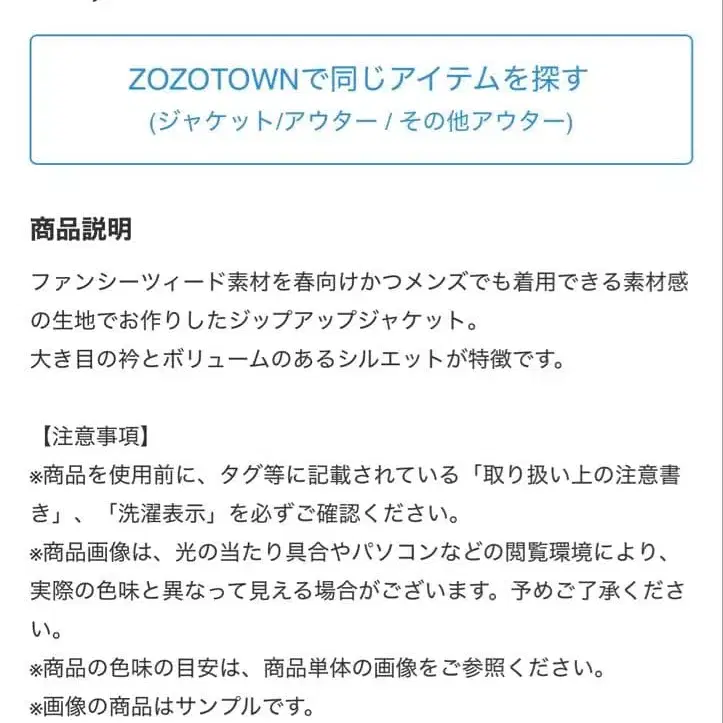 9번째 상품 이미지