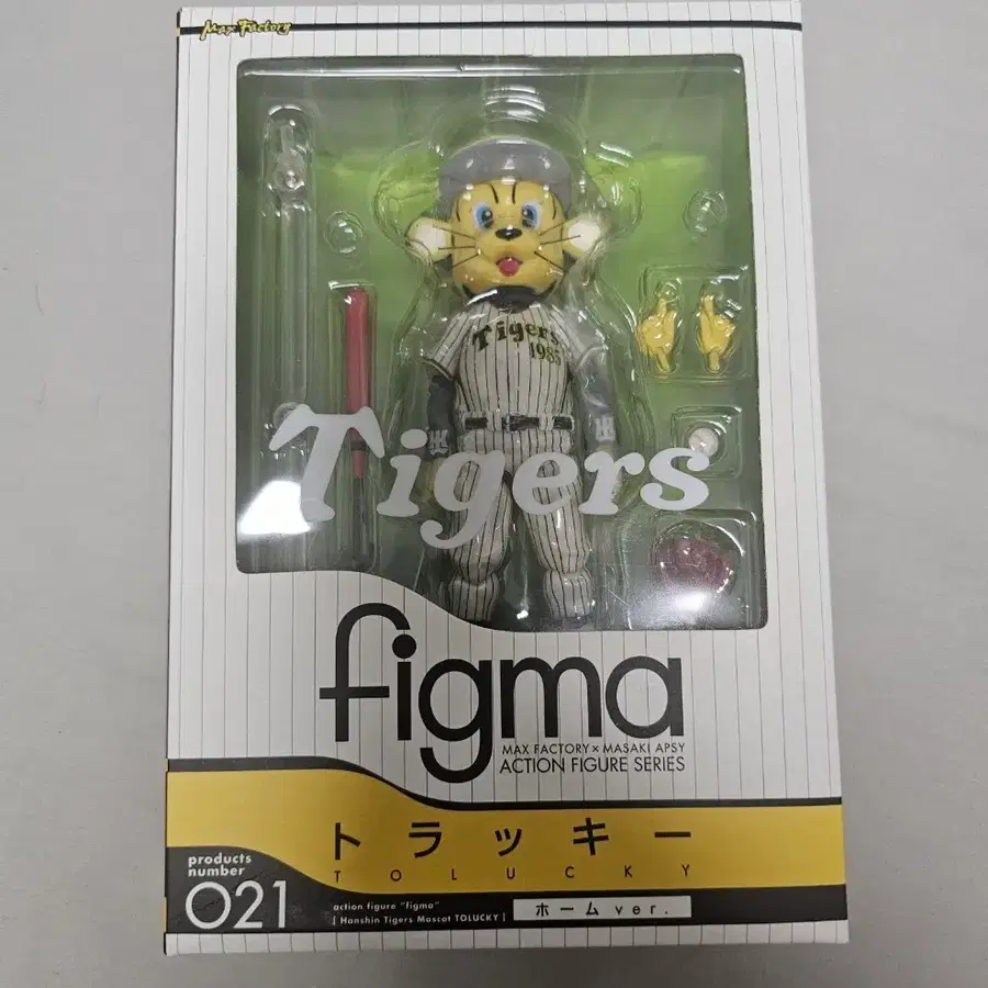 figma 한신 타이거즈 토라키 액션 피규어 (미개봉새상품)