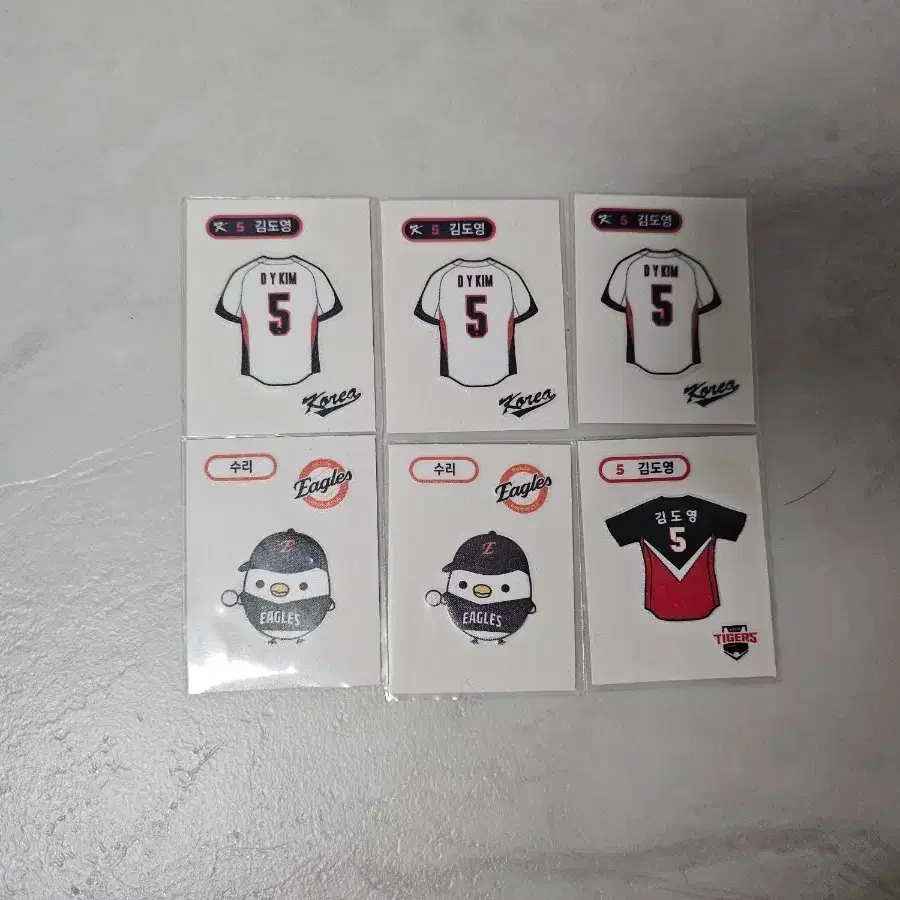 KBO 띠부씰 한화 수리, 기아 김도영 유니폼, 국대 김도영 유니폼