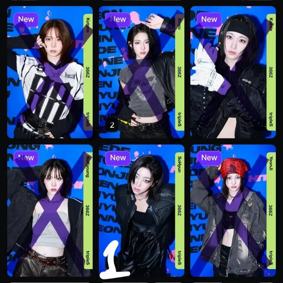 트리플에스 CC366 소현 양도합니다.
