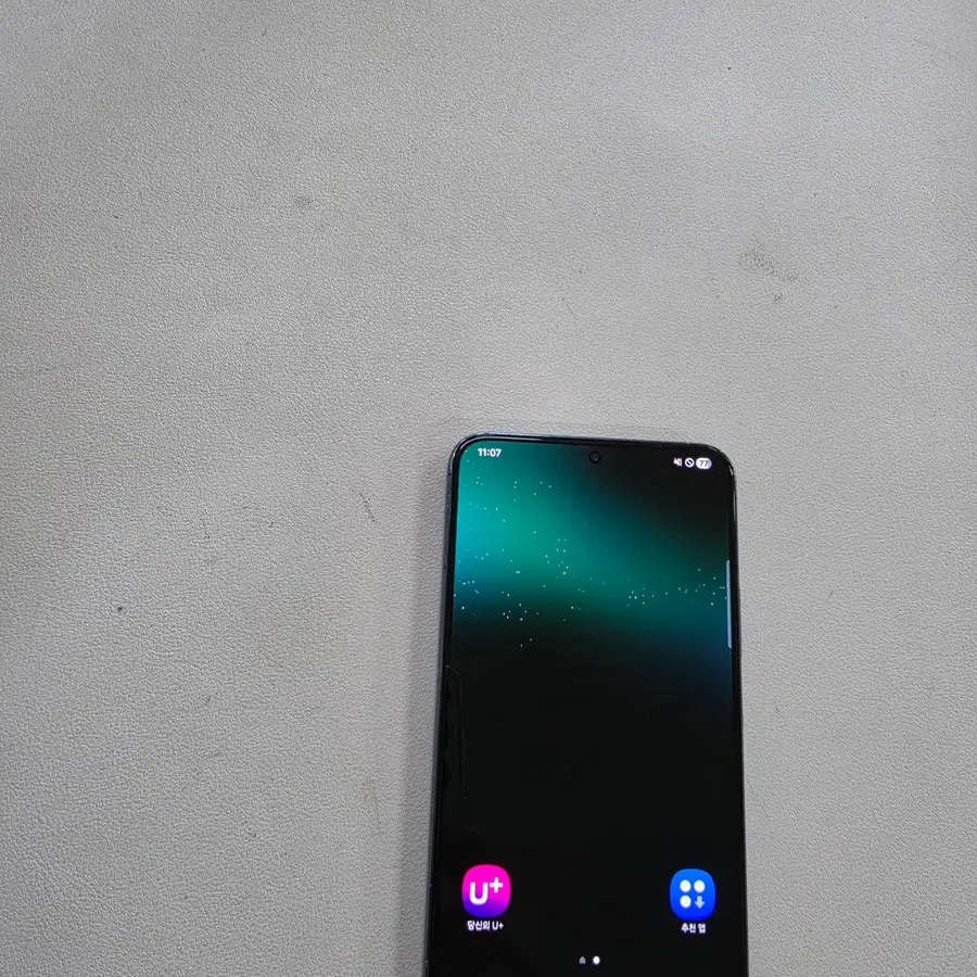 갤럭시 S22플러스 그린 무잔상 정상공기기 중고폰