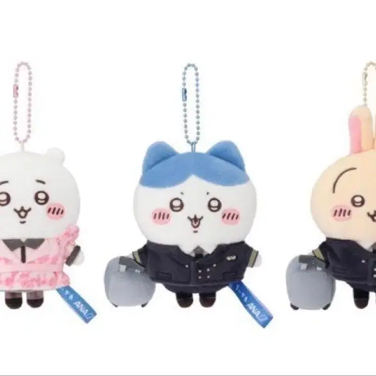치이카와 ANA 햄냥토 치이카와 하치와레 우사기 파일럿 인형 키링 3종 세트