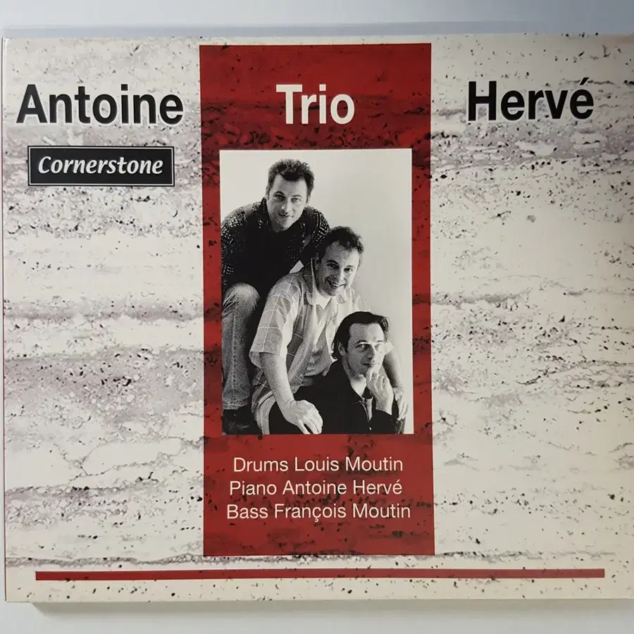 Antoine Herve Trio - Cornerstone 씨디