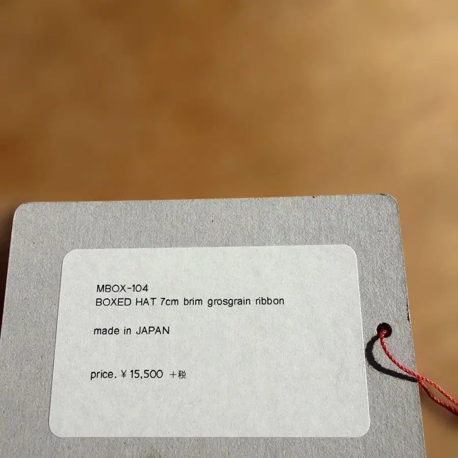 7번째 상품 이미지