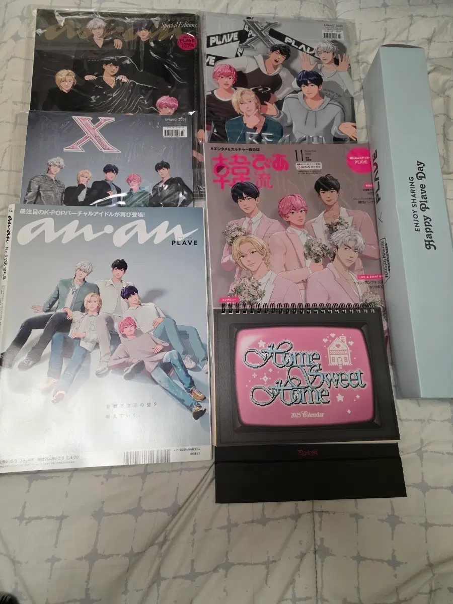 Plave (PLAVE) magazine, calendar, poster
