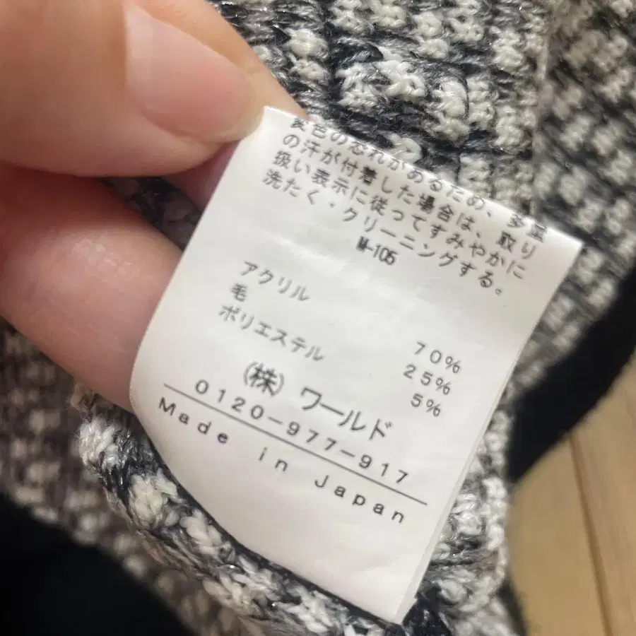 7번째 상품 이미지