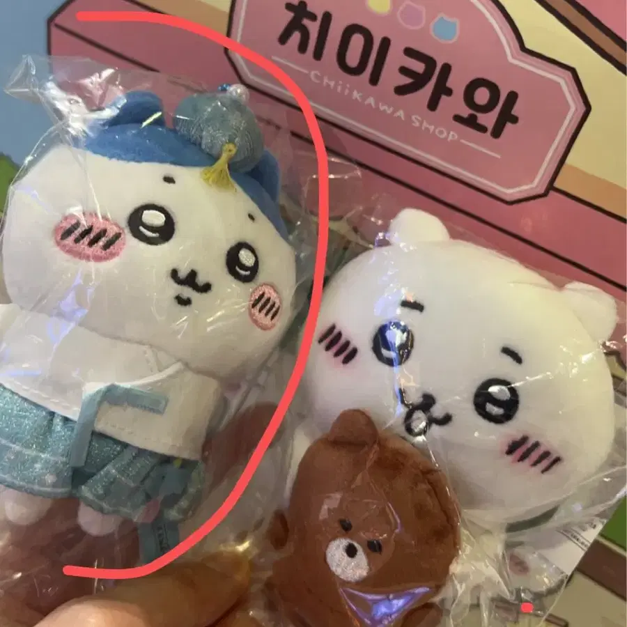 용치마 한복 하치와레