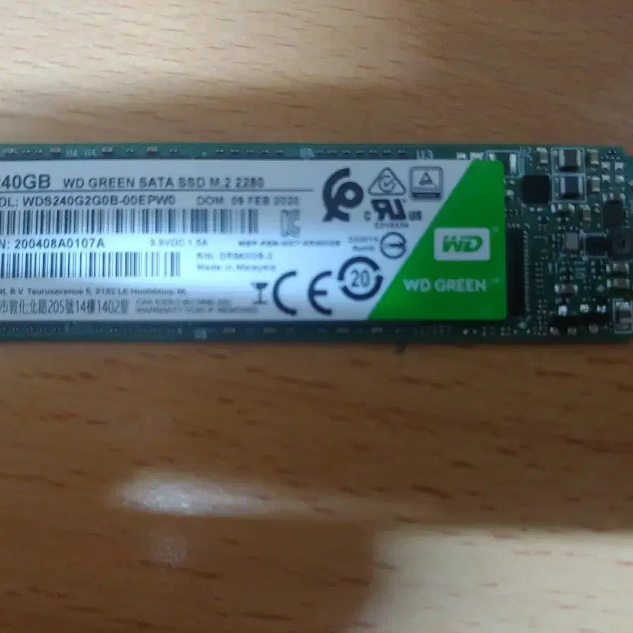 m2 ssd 240기가 윈도우11오피스