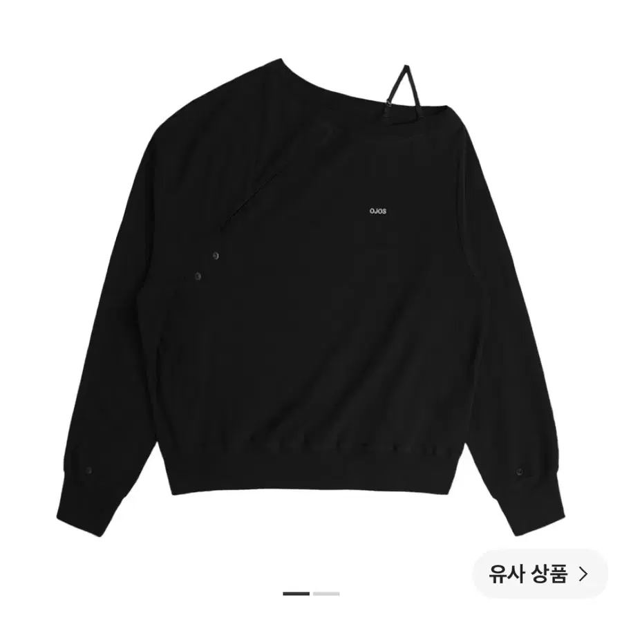 오호스 트위스트 버튼 업 스웻셔츠 블랙