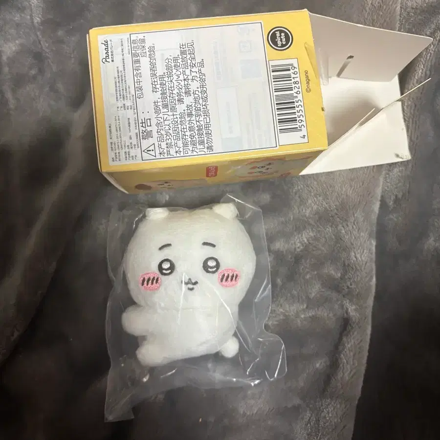 먼작귀 치이카와 클립인형 치이카와 치이