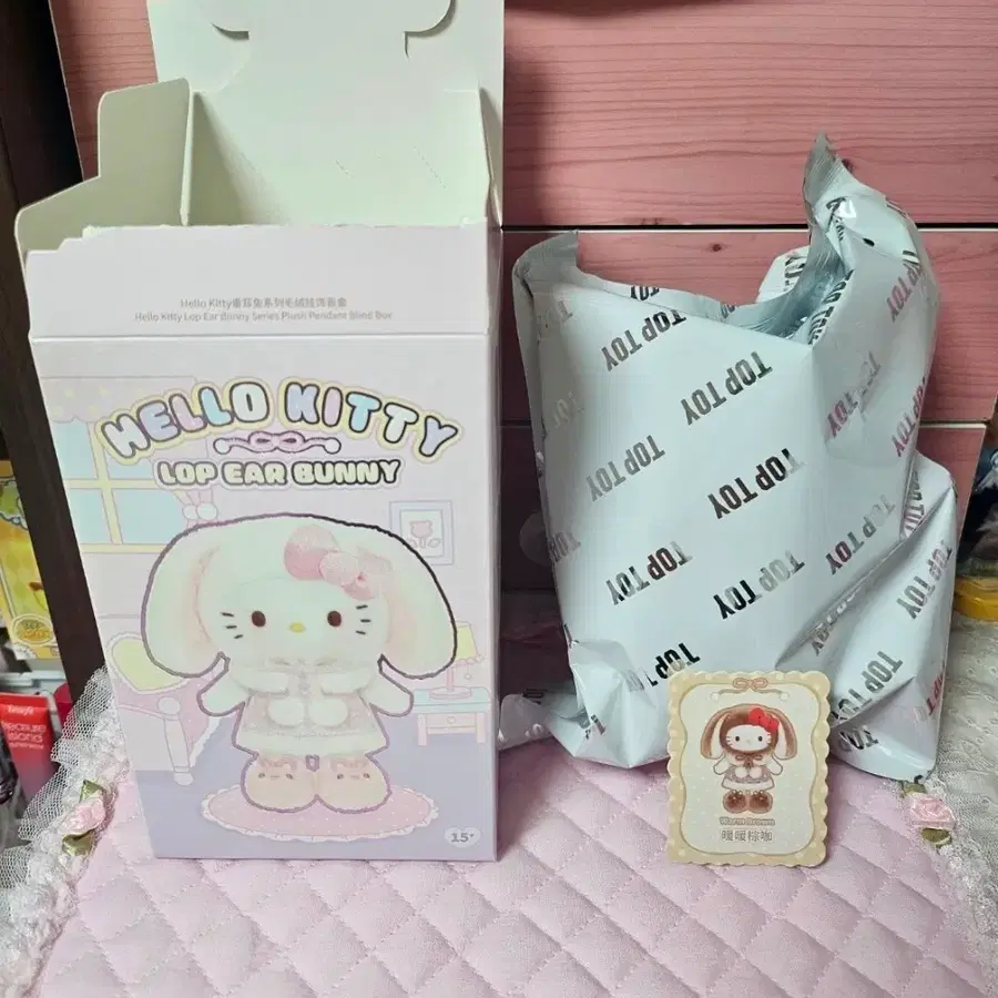(탑토이정품) 헬로키티 롭이어 버니 인형 키링 브라운