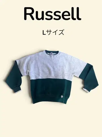 Russell Athletic 바이컬러 맨투맨 L