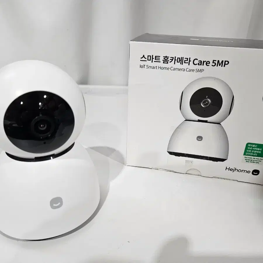 헤이홈 5MP 스마트 홈카메라 GKW-MC505