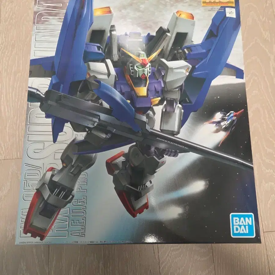 MG 슈퍼건담