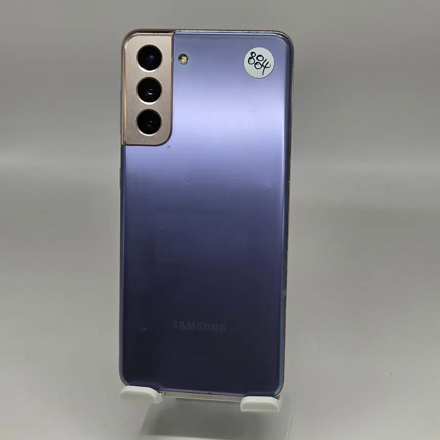 A급! 갤럭시S21 256GB [품번 884]