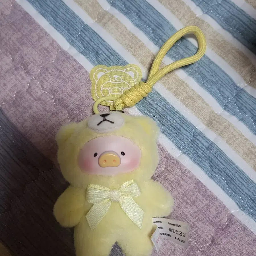 루루 더피기 미니 키링 인형