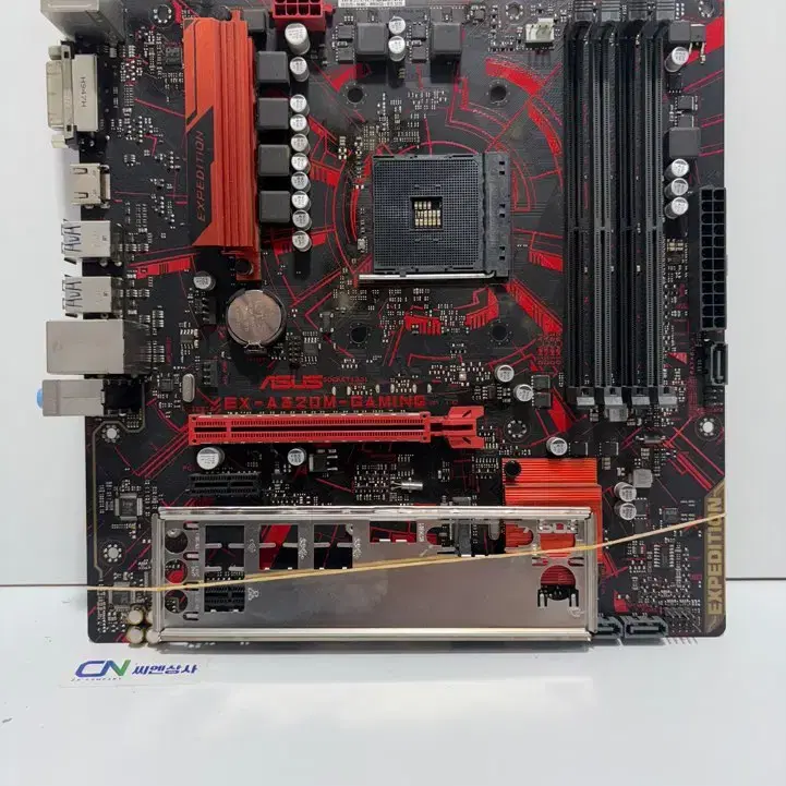 A320M GAMING ASUS 라이젠 메인보드